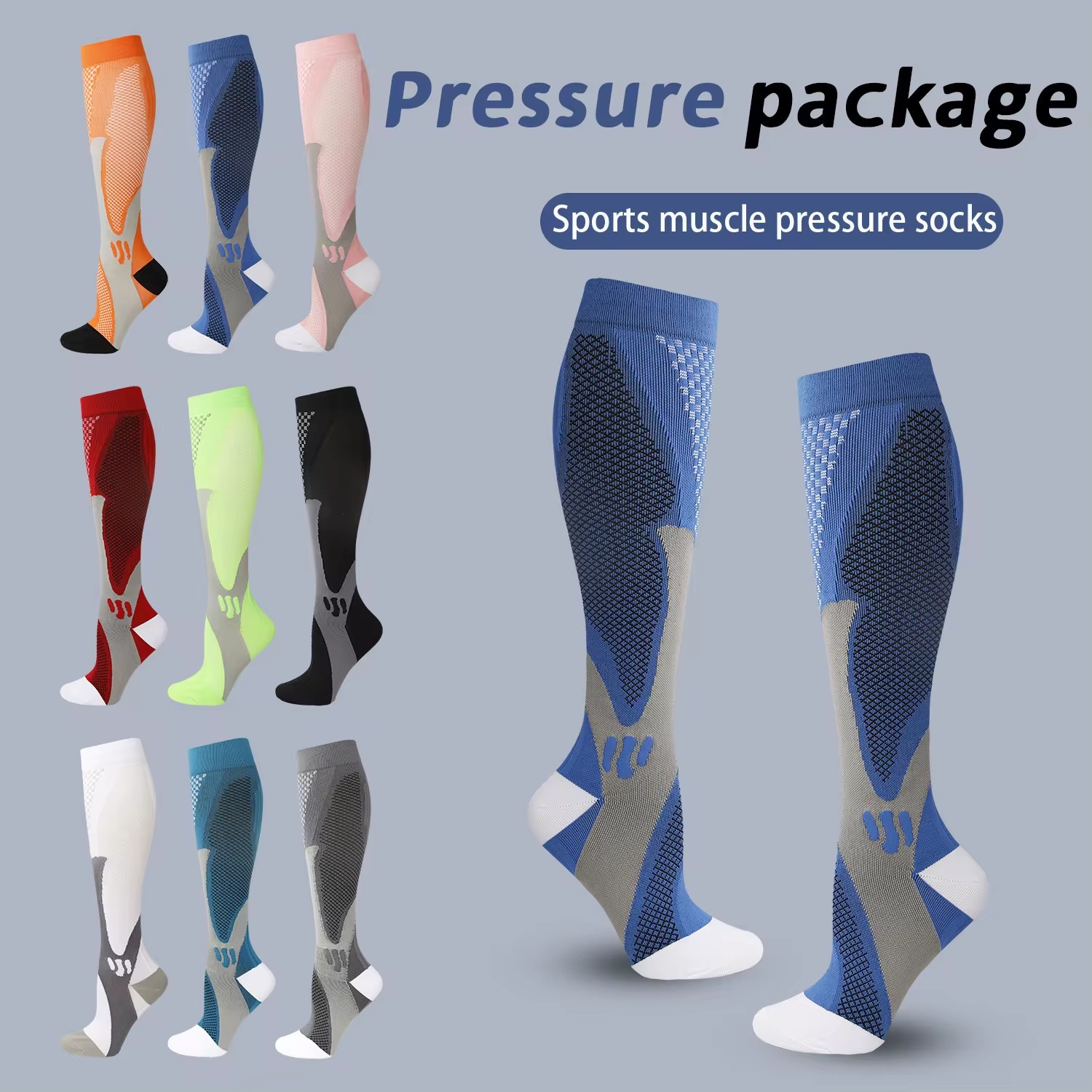 Compression Sock Medical - 브로스톡 메디컬 스포츠 압박 양말 남녀공용