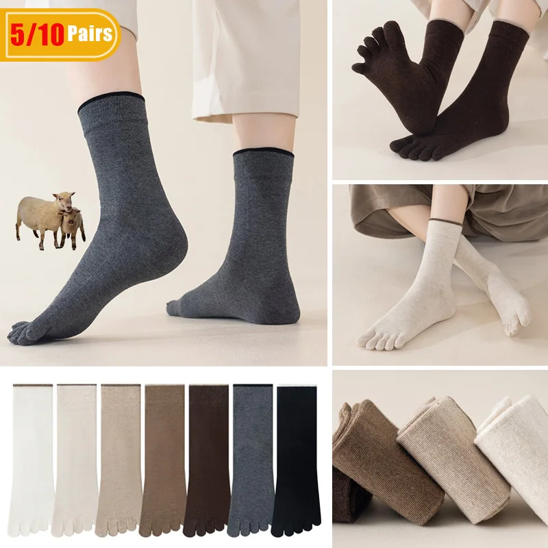 Thermal Sock Winter - 5/10켤레 남성용 울 토우 양말 두꺼운